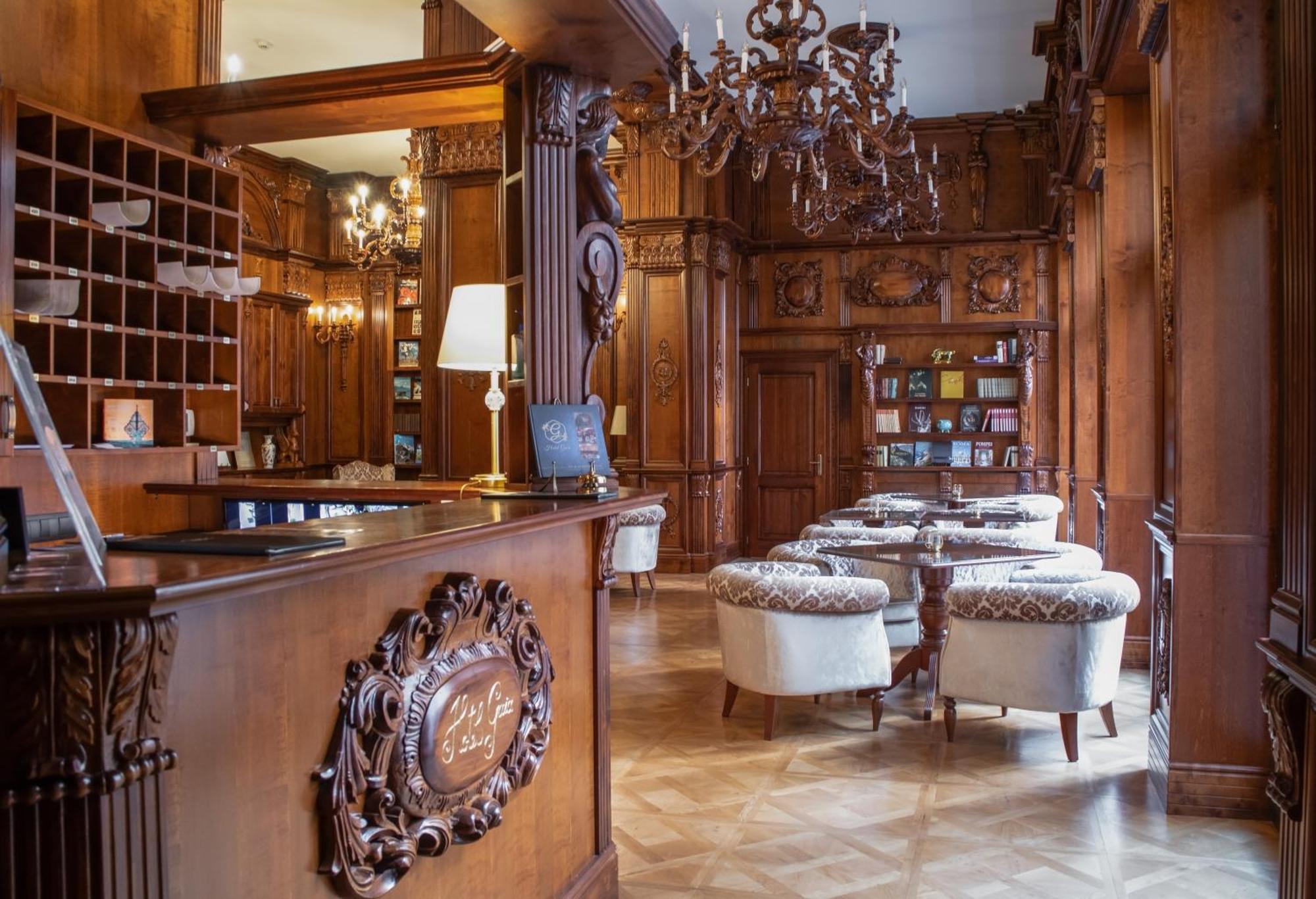 Boutique Hotel Gaia แก็ชแกเมต ภายนอก รูปภาพ